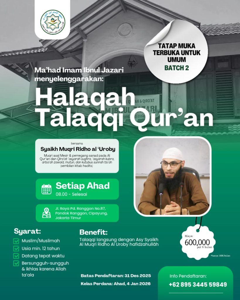 talaqi