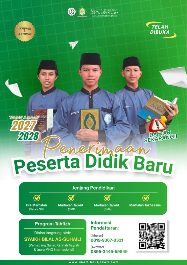 ppdb 2627